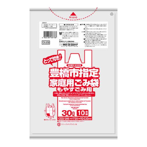 yE܂Ƃߔ×50Zbgz{TjpbN GL03 Lsw R Ƃĕt 30L  10 ƒpݑ