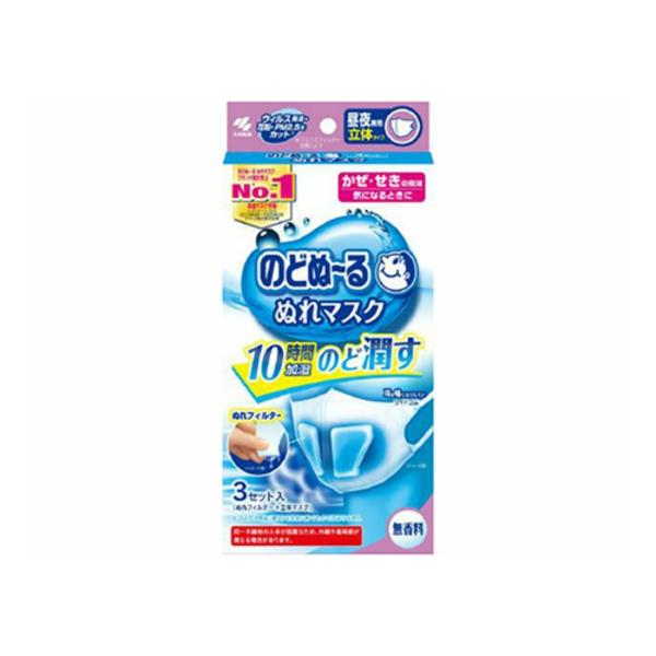 yE܂Ƃߔ×54Zbgzѐ ̂ǂʁ` ʂ}XN 錓p ̃^Cv  3Zbg 1