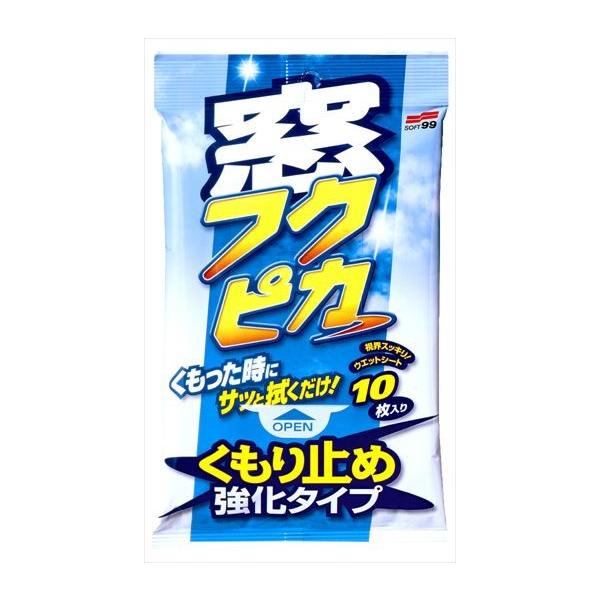 \tg99 tNsJ ~ߋ^Cv 10 i4975759040736j ×60_Zbg y܂ƂߔIz