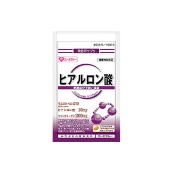広告文責：アットライフ株式会社TEL 050-3196-1510 ※商品パッケージは変更の場合あり。メーカー欠品または完売の際、キャンセルをお願いすることがあります。ご了承ください。