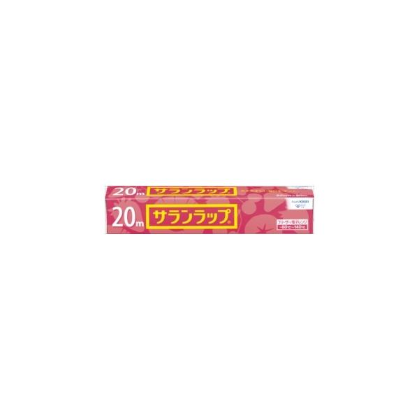 旭化成 サランラップ　家庭用　サランラップ ２２ｃｍ×２０ｍ　1個×60点セット　まとめ買い価格！（4901670110227）