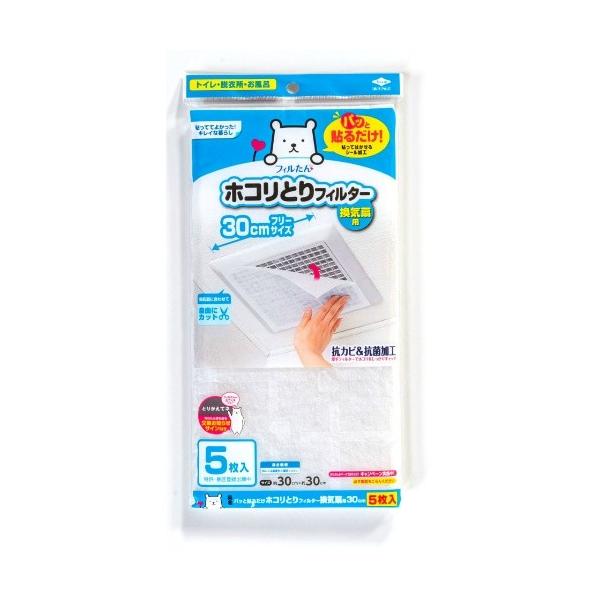 yE܂Ƃߔ×60ZbgzmA~ pbƓ\邾zRƂtB^[Cp30cm 5 1