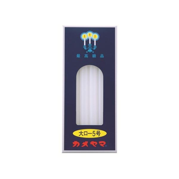 J} [\N 働-5 12{×60_Zbgiv720{j ϔRĎԁF3ԁi_p낤j y܂ƂߔIz