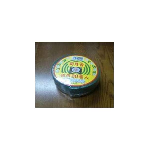 ʉؓ e  p 20 򕔊Oiij(4972332000002)×60_Zbg y܂ƂߔIz