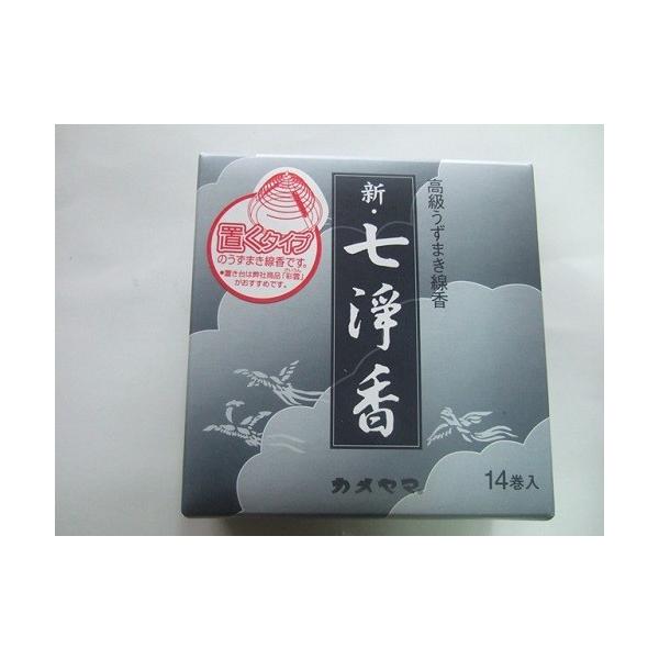 J} V򍁁yPXTfz×60Zbg  ܂Ƃߔ