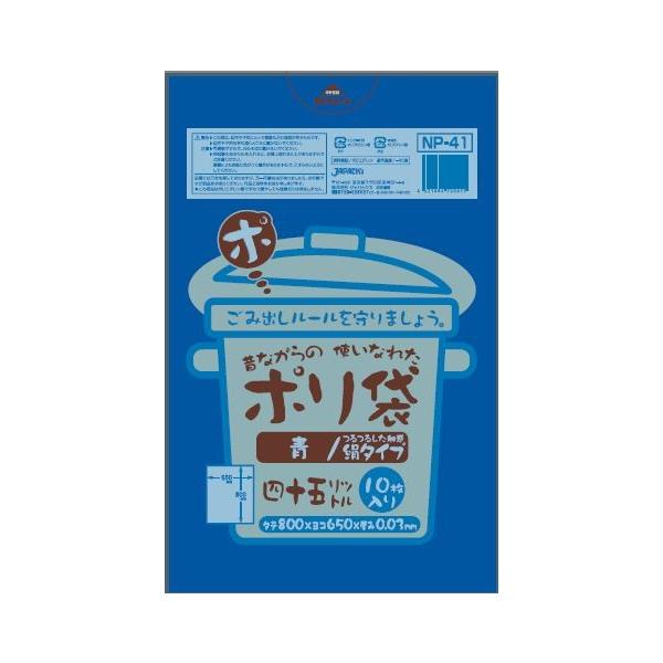 WpbNXmo|SP@STkPO  ̂Ȃ×60_Zbg@܂ƂߔI(4521684750419)