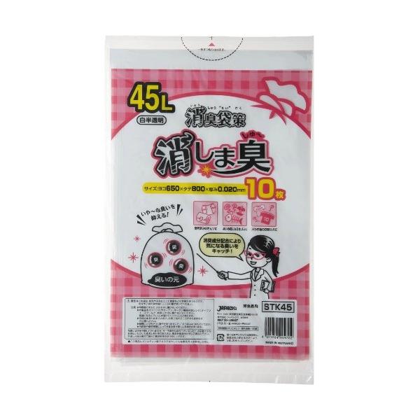 WpbNX SKT45 ܏L 45L 10 S~  1 yE܂Ƃߔ×60Zbgz