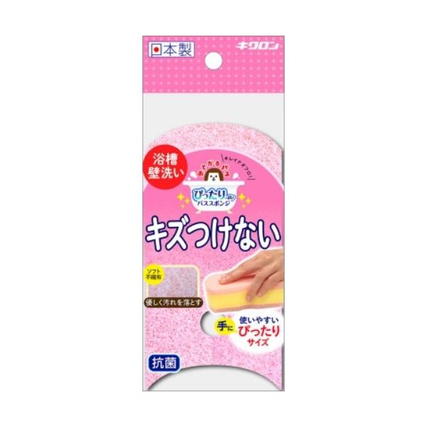 yE܂Ƃߔ×60ZbgzLN ĂoX ҂[ X|W\tg 1