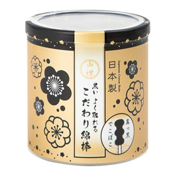 yE܂Ƃߔ×60ZbgzRm  悭  Ȗ_ 150{ 1