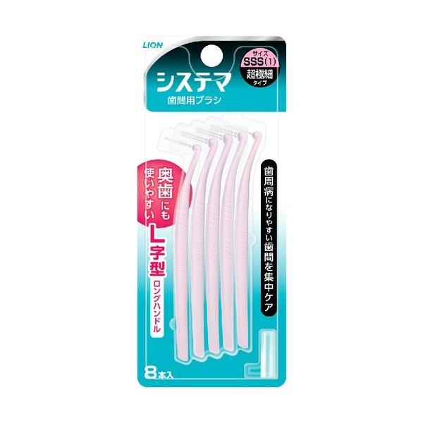 CIiLIONj f^[VXe} ԗpf^uV SSSTCY ×72_Zbg y܂ƂߔIz