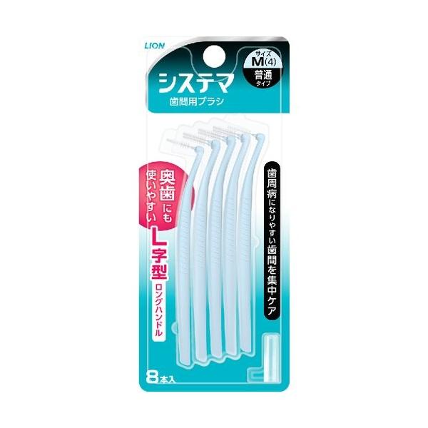 CIiLIONj f^[VXe} ԗpf^uV MTCY ×72_Zbg y܂ƂߔIz