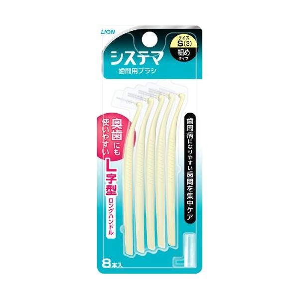 CIiLIONj f^[VXe} ԗpf^uV STCY  8{×72_Zbg y܂ƂߔIz