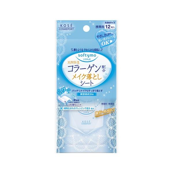 R[Z[ \teB CNƂV[g R[Qz gїp 12×72_Zbg y܂ƂߔIz