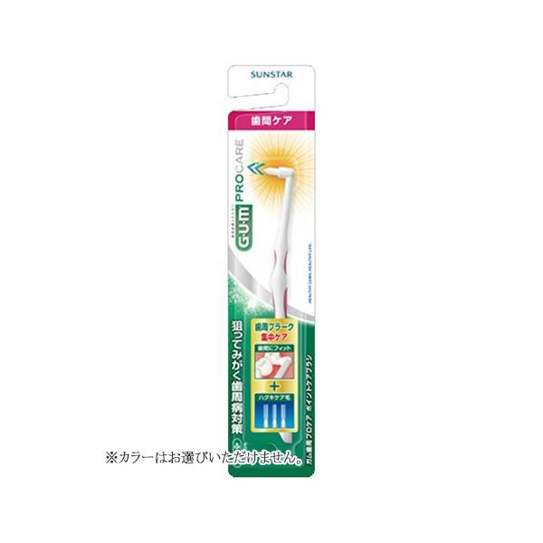 yE܂Ƃߔ×72ZbgzTX^[ K vPA |CgPA uV 1{ 1 J[͑Iׂ܂