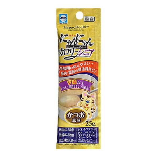 (送料無料・まとめ買い×72個セット)アース・ペット ハッピーヘルス にゃんにゃんカロリー 7歳以上 シニア猫用 筋肉・関節ケア かつお風味 25g