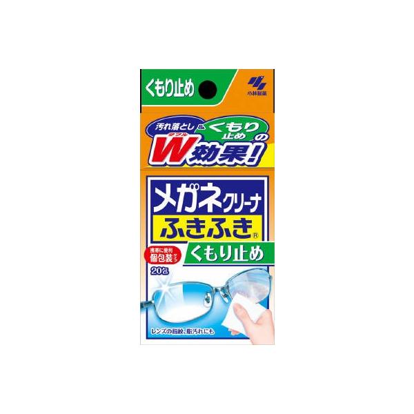 ѐ KlN[iӂӂ@~߃vXQO iዾ̃YN[i[j×72_Zbg@܂ƂߔI(4987072032640)