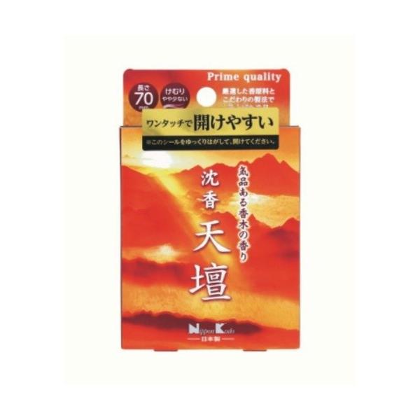 yE܂Ƃߔ×80Zbgz{  Vd ~j Ci鍁؂̍ 70mm ނ ⏭Ȃ 50g 1