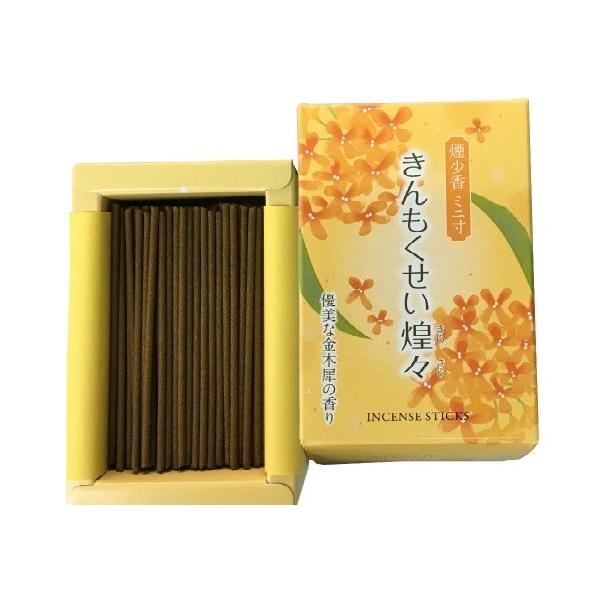 yE܂Ƃߔ×80Zbgz}GX X(炫) ~j 70g 1