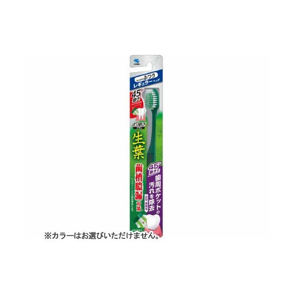 yE܂Ƃߔ×96Zbgzѐ t 45° uV M[^Cv  ӂ 1{ J[͂Iт܂B 1