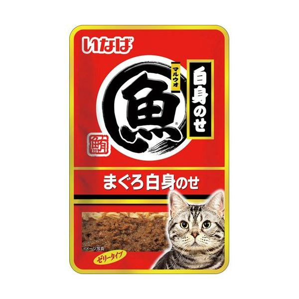 yE܂Ƃߔ×96ZbgzȂ }EI ĝ pE` ܂딒ĝ [[^Cv 40g 1