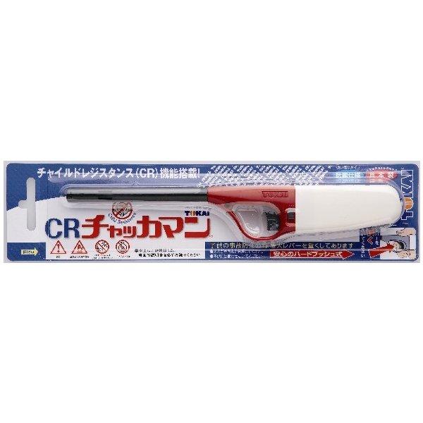 東海 CRチャッカマン HG 使い切りタイプ100点セットの魅力