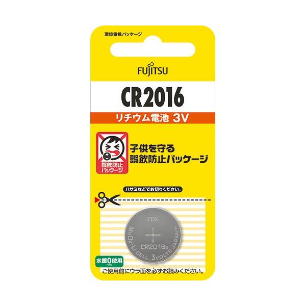 (���������E�܂Ƃߔ���×100�Z�b�g)FDK FUJITSU ���`�E���d�r CR2016C(B)N 1��
