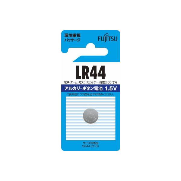 �x�m�ʁiFUJITSU�j �A���J���{�^���P�k�q�S�S�b�i�a�j�m×100�_�Z�b�g�@�܂Ƃߔ������i�I(4976680786908)