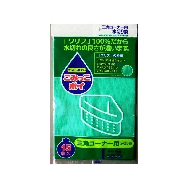 lNX^ ݂|C l 15 OpR[i[p؂×100_Zbg y܂ƂߔIz