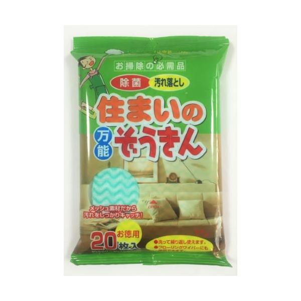 Z܂̖\ QO×120Zbg (4580131770943)