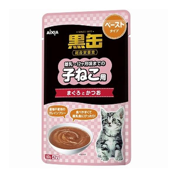 (送料無料・まとめ買い×120個セット)アイシア AIXIA 黒缶 総合栄養食 子ねこ用 まぐろとかつお ペーストタイプ 60g