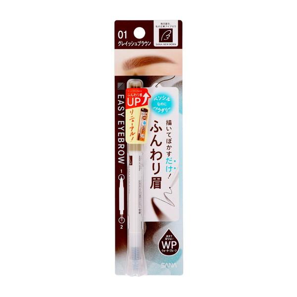 atlife_101-x120-4964596702907