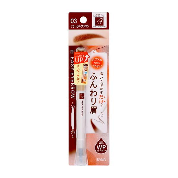 atlife_101-x120-4964596702921