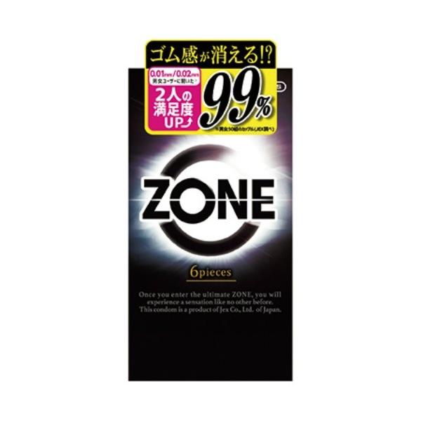 yE܂Ƃߔ×120ZbgzWFNX Rh[ ZONE ][ 6 1