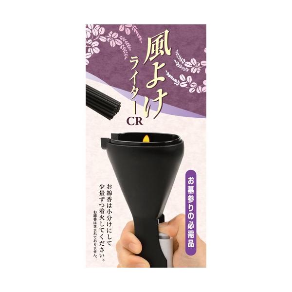 {@悯C^[bqiorb}[Ntj×120_Zbg@܂ƂߔI