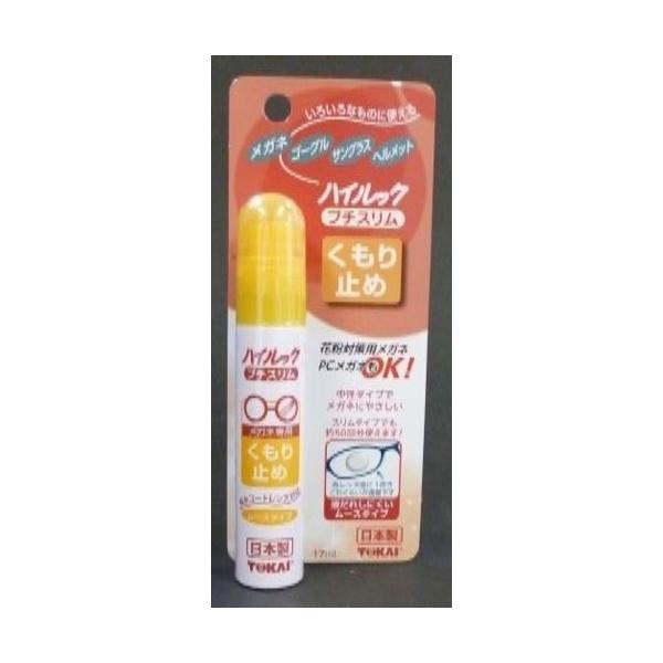 nCbN@v`X@Kl̂~×120Zbg (4904650008545)