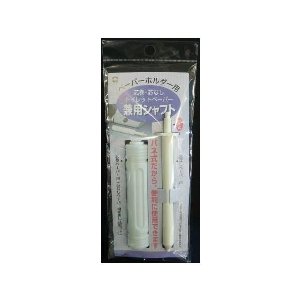 LN cEcȂgCbgy[p[pVtg×120_Zbg (4971720064060) y܂ƂߔIz