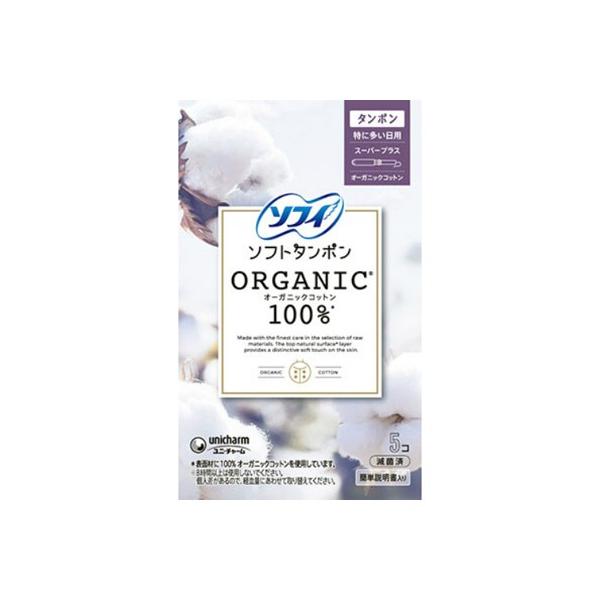 yE܂Ƃߔ×144ZbgzjE`[ \tB \tg^| I[KjbN100% X[p[vX 5 1