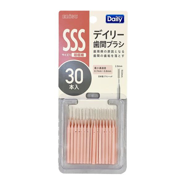 エビス 歯間ブラシの人気商品・通販・価格比較 - 価格.com エビス 歯間ブラシの人気商品・通販・価格比較 - 価格.com