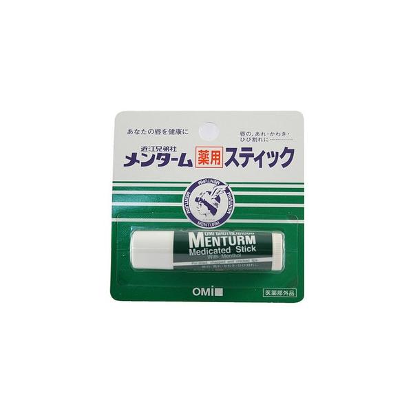 ߍ]Z ^[ pXeBbN M[ 5g 򕔊Oi i4987036412631j×200_Zbg y܂ƂߔIz