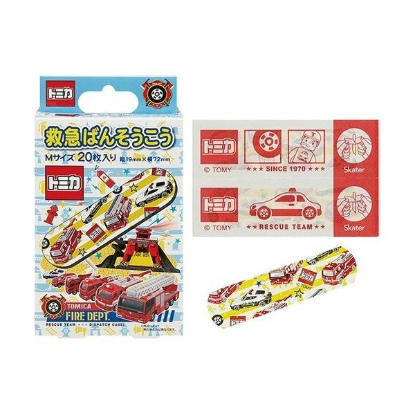 yE܂Ƃߔ×200Zbgz XP[^[ ~} ΂񂻂 g~J 19 QQB1 MTCY 20 1