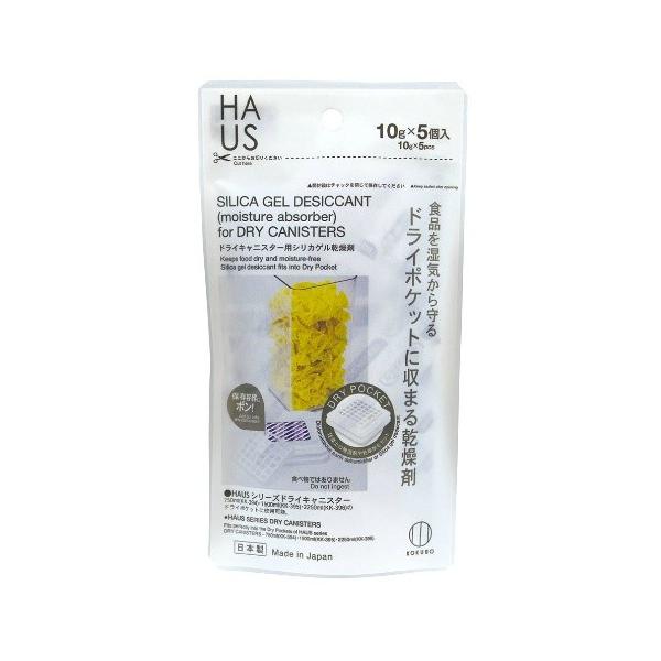 yE܂Ƃߔ×200Zbgz vۍHƏ HAUS hCLjX^[p VJQ  5 1