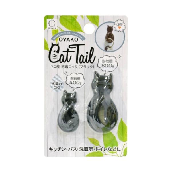 yE܂Ƃߔ×240ZbgzvۍHƏ Lbge[ lR^ S tbN ubN   e1 1