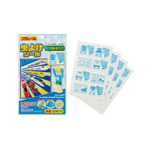 yE܂Ƃߔ×480Zbgz XP[^[ 悯 V[ v[ 15 MYP4 32 1