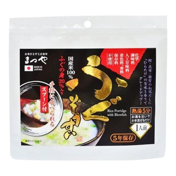 yz܂ ďC ӂ tOG 32g 1