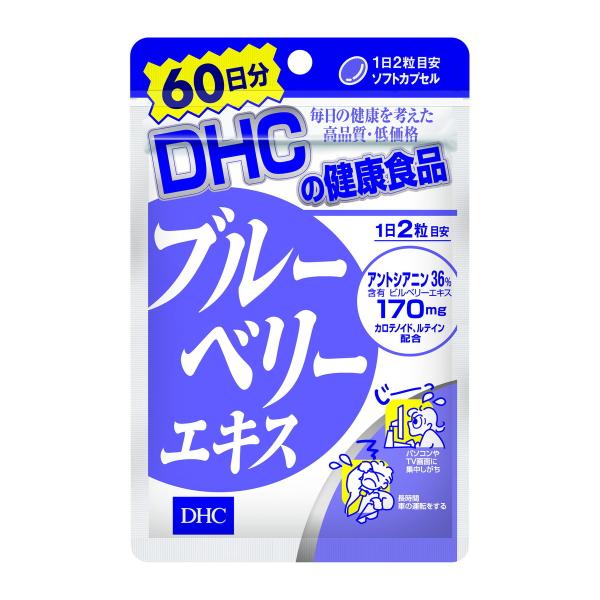 yzDHC u[x[GLX 60 120 AgVAjTvg 1