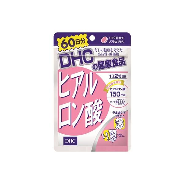 DHC qA_ 60 120