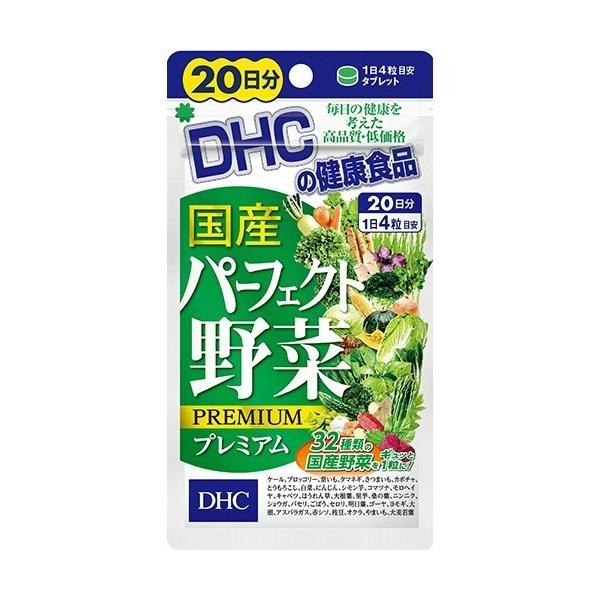 DHC Y p[tFNg  v~A 20 80 1