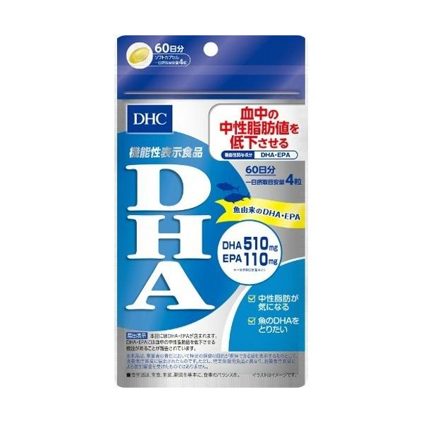 DHC DHA 60 240 121.2g 1