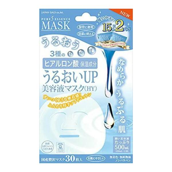 yzWpMY sAt@CuGbZX}XN 邨UP et}XN qA_ 15×2pbN 1