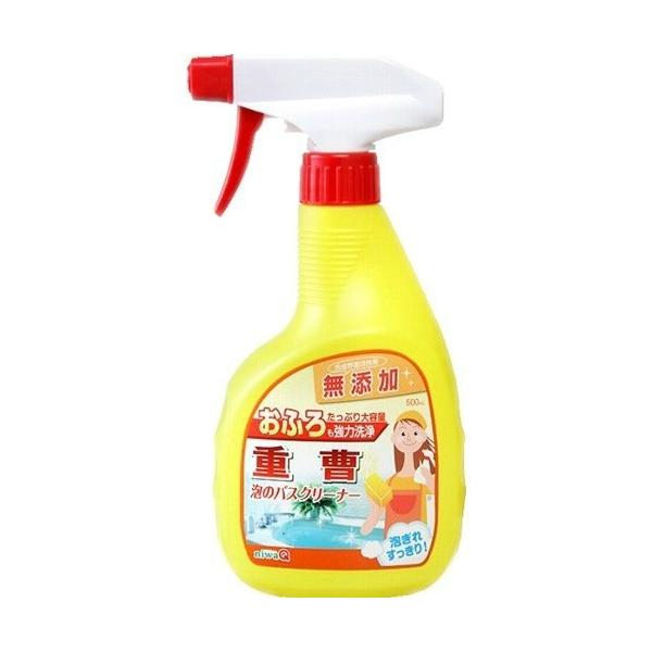 OHv d ÃoXN[i[ { 500ml 1